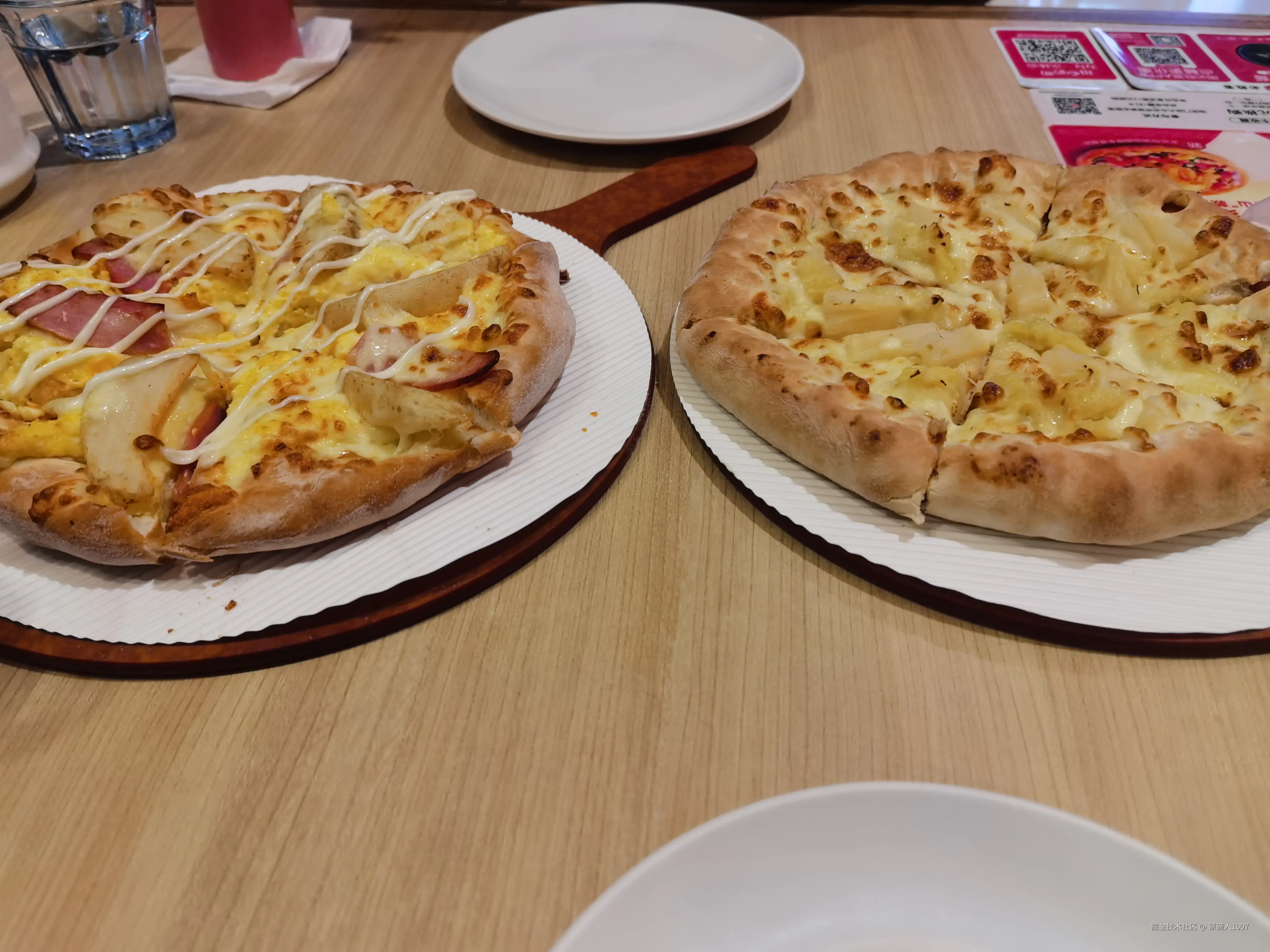 顶碗人1007于2026-02-12 12:34发布的图片