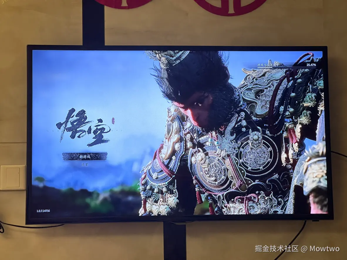 Mowtwo于2024-08-20 19:34发布的图片