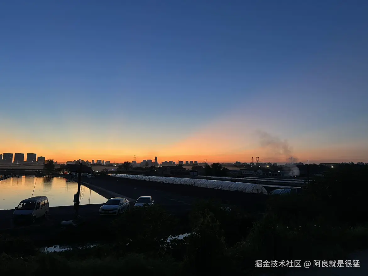 阿良就是很猛于2025-08-18 09:25发布的图片