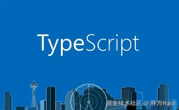 TypeScript