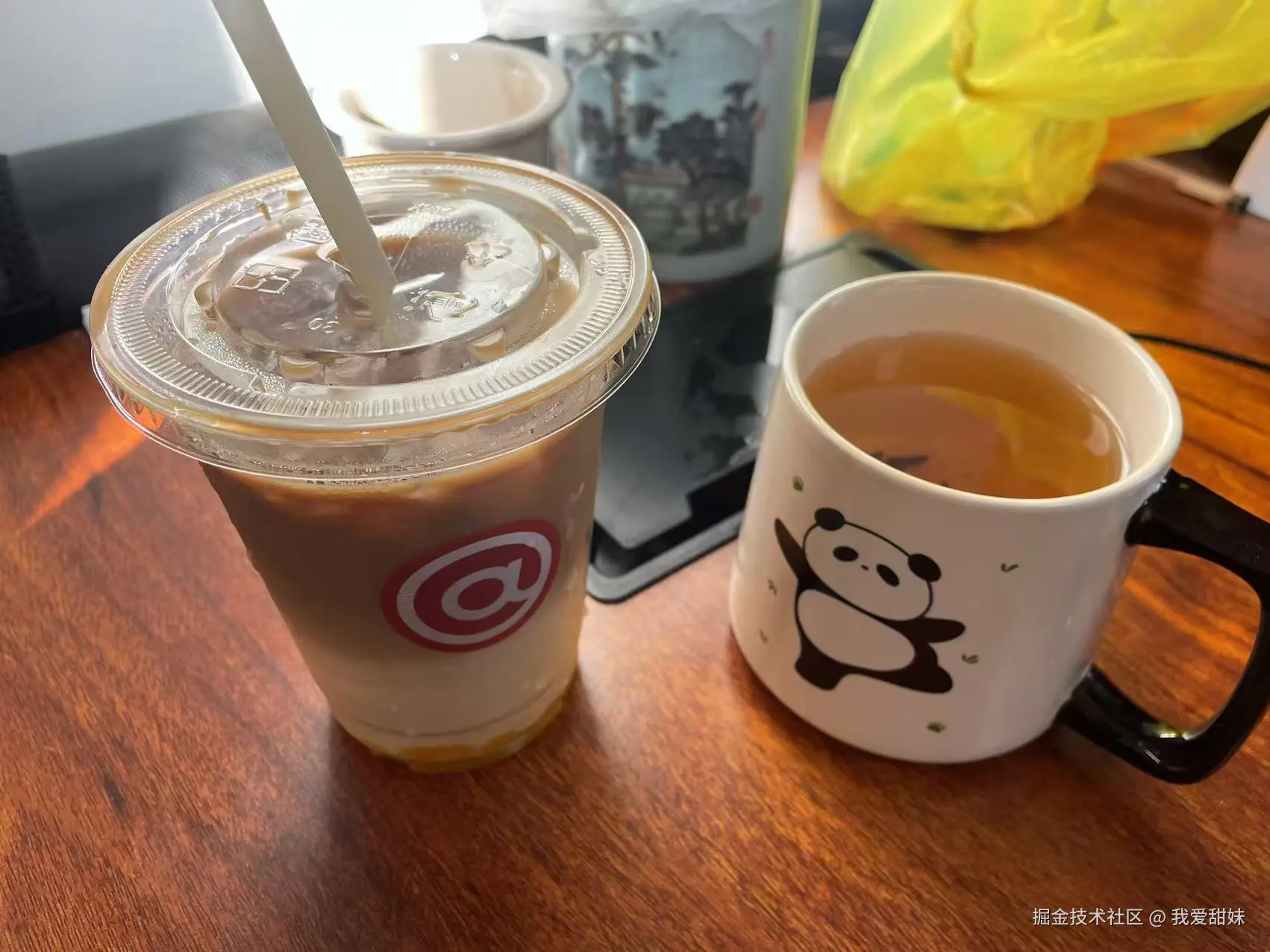 我爱甜妹于2024-10-24 09:27发布的图片