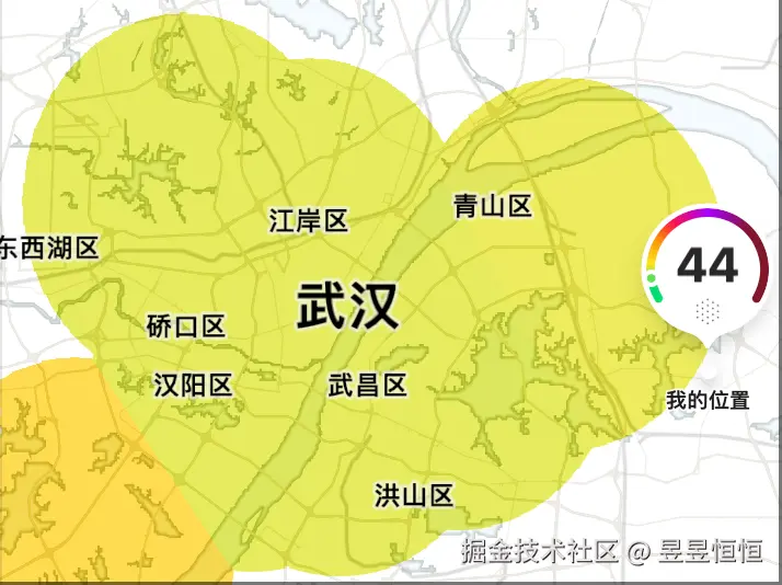 昱昱恒恒于2025-05-08 10:18发布的图片