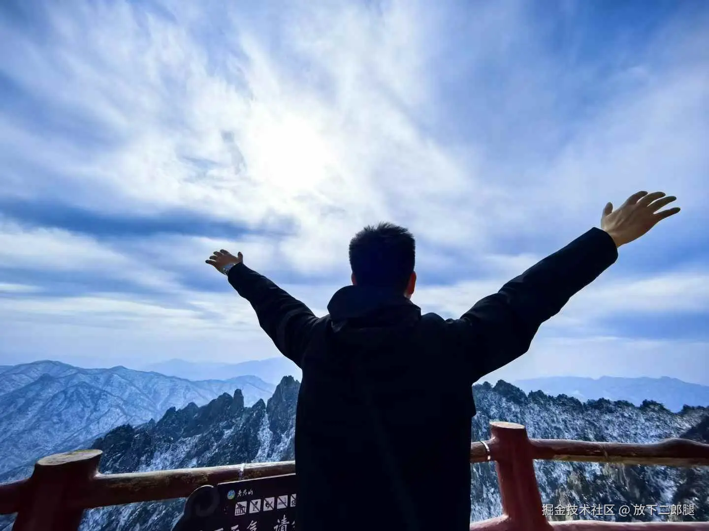 放下二郎腿于2025-12-22 11:32发布的图片