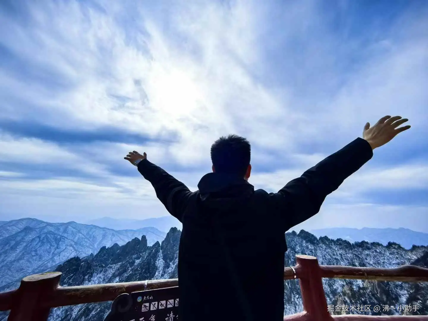 沸丶小助手于2025-12-22 11:32发布的图片