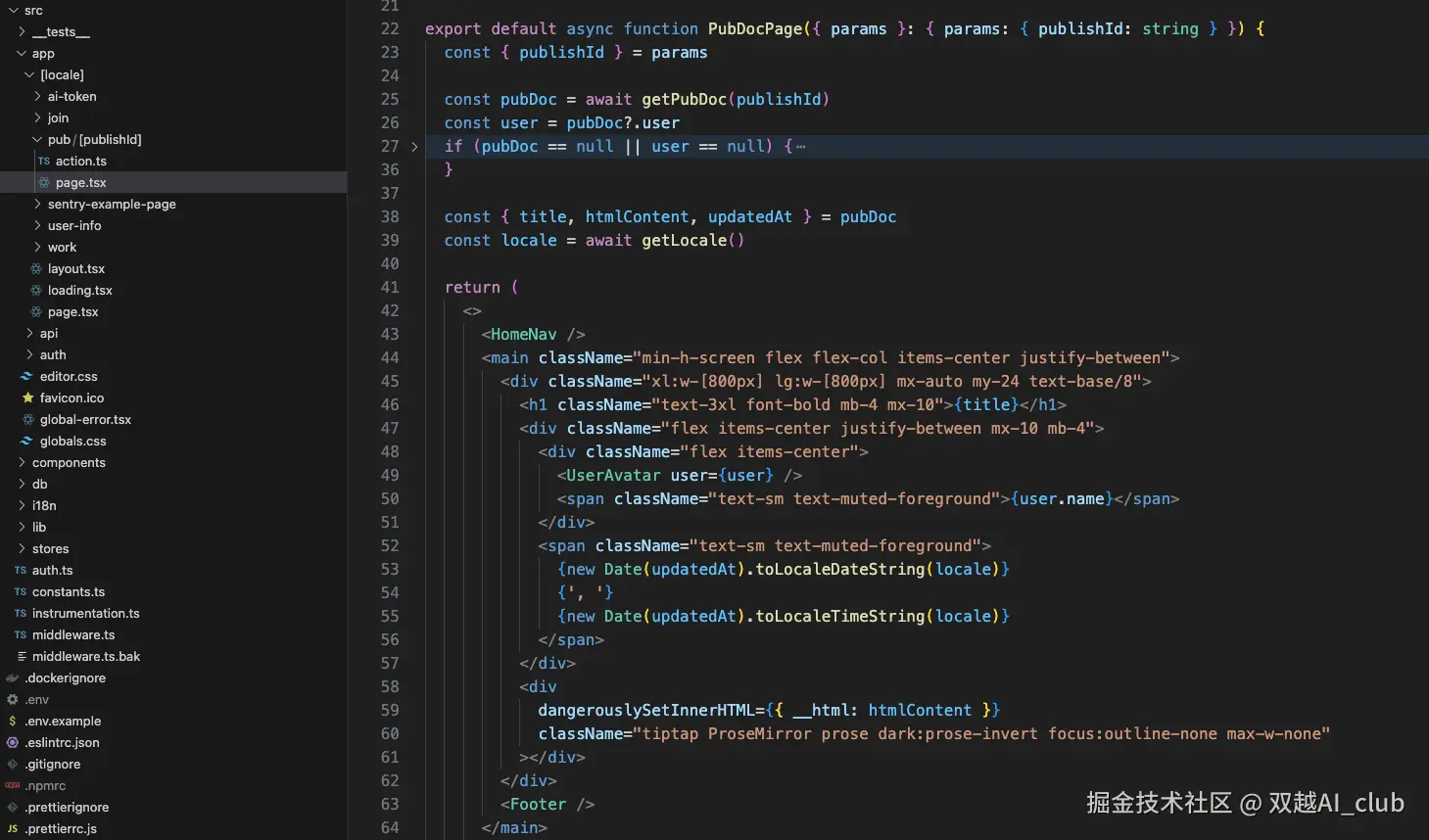 双越AI_club于2025-05-08 01:21发布的图片