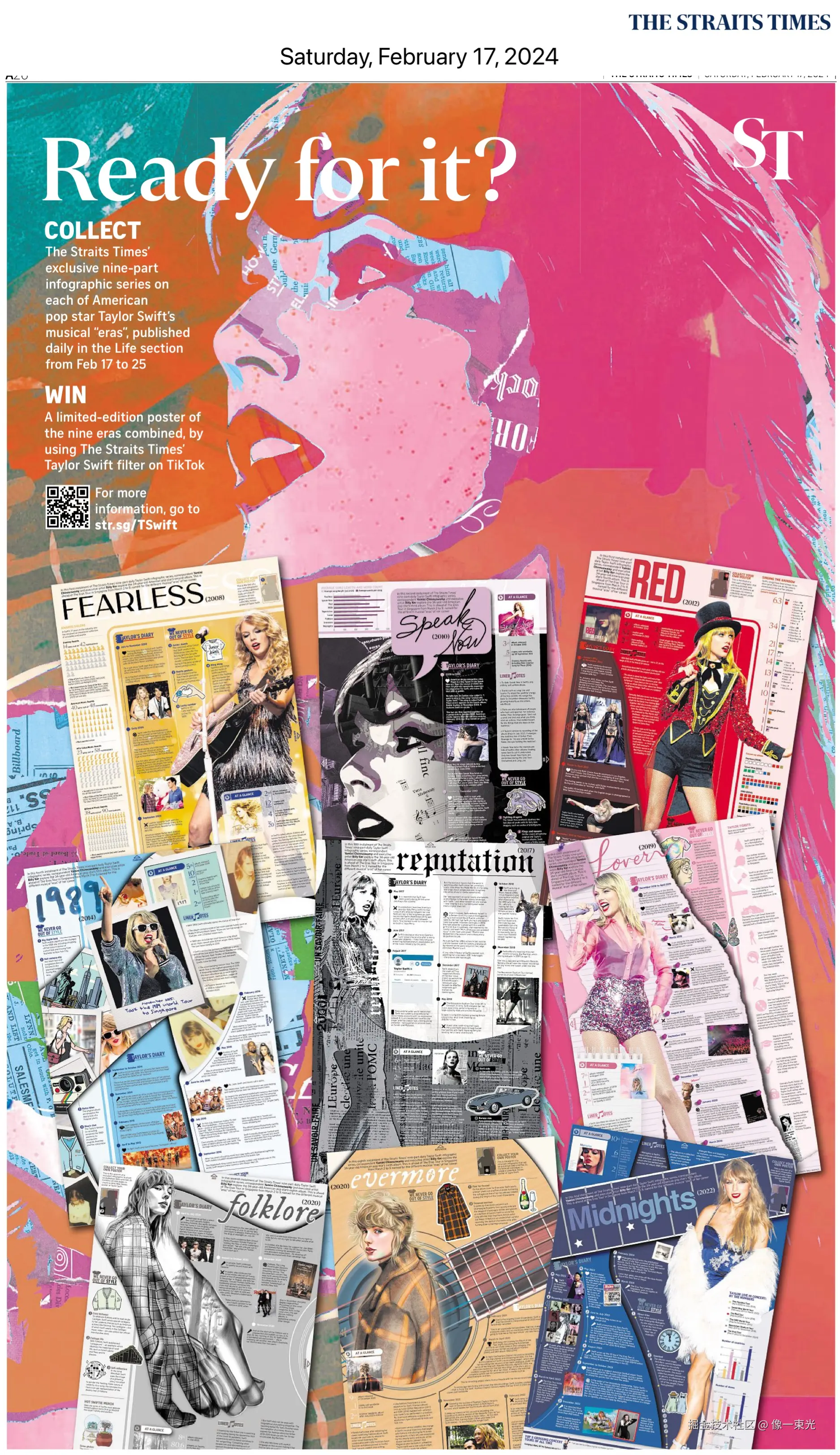 像一束光于2024-08-14 16:04发布的图片