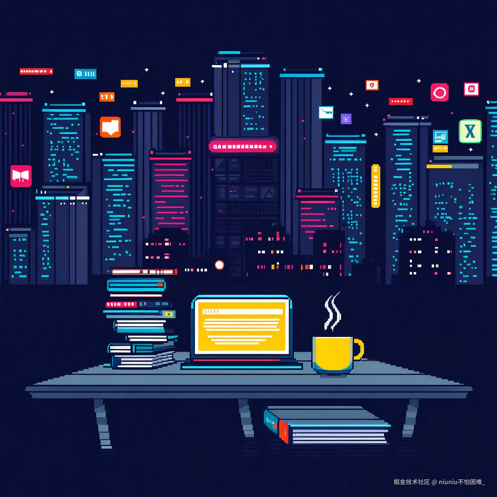 《前端初探：从零开始开发之旅》