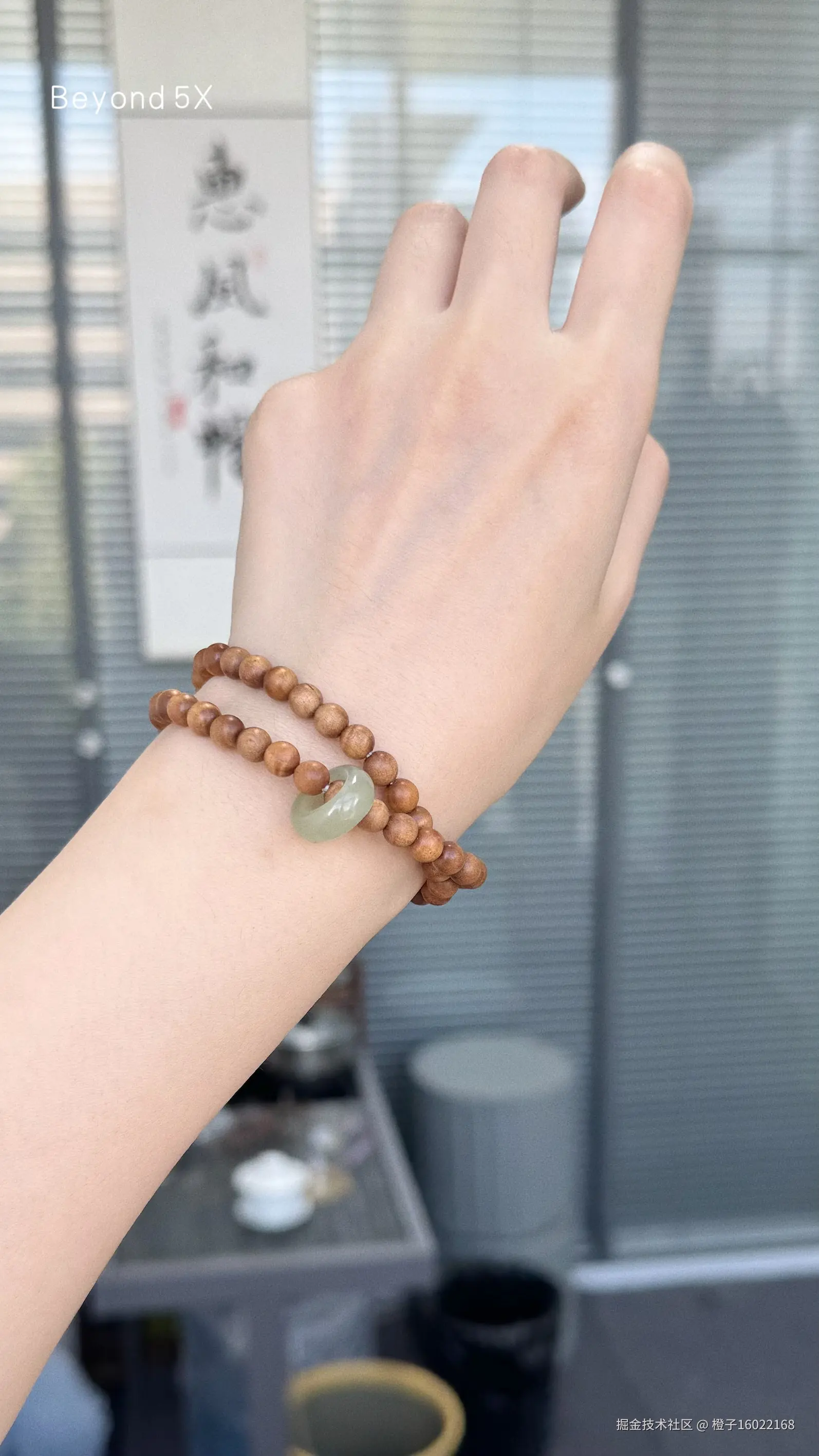 橙子16022168于2025-09-06 17:42发布的图片