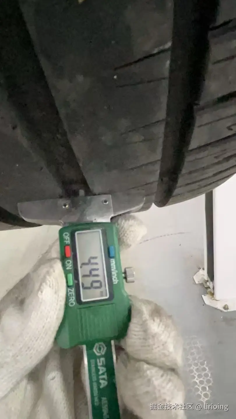 lirioing于2025-11-06 06:49发布的图片