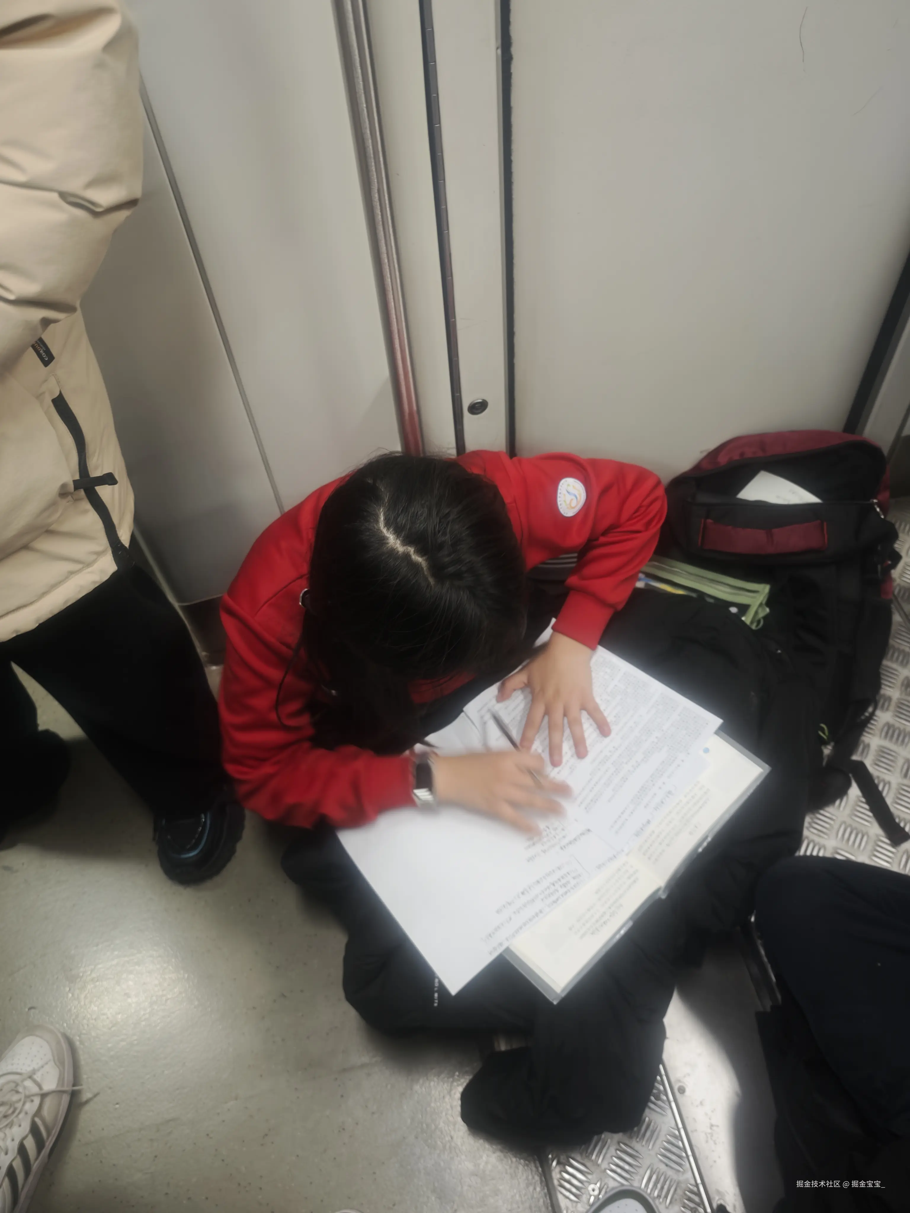 掘金宝宝_于2025-12-18 14:49发布的图片