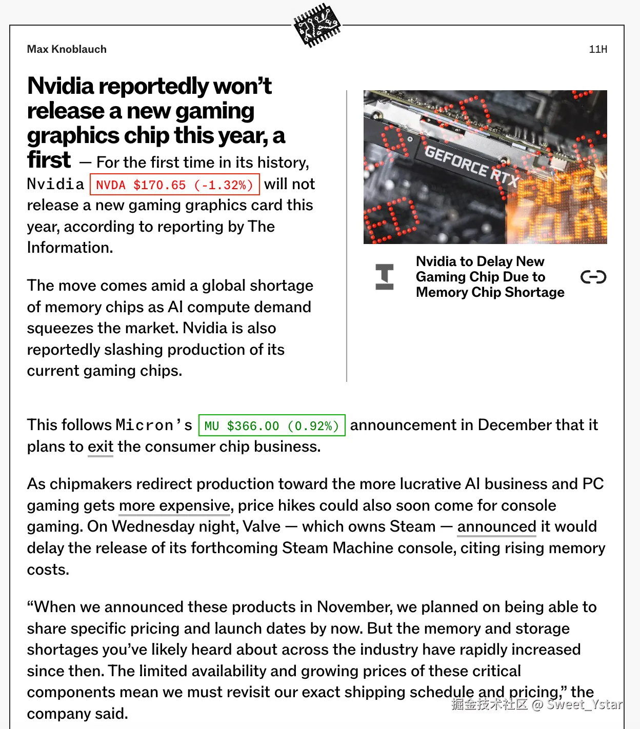 Sweet_Ystar于2026-02-06 14:35发布的图片