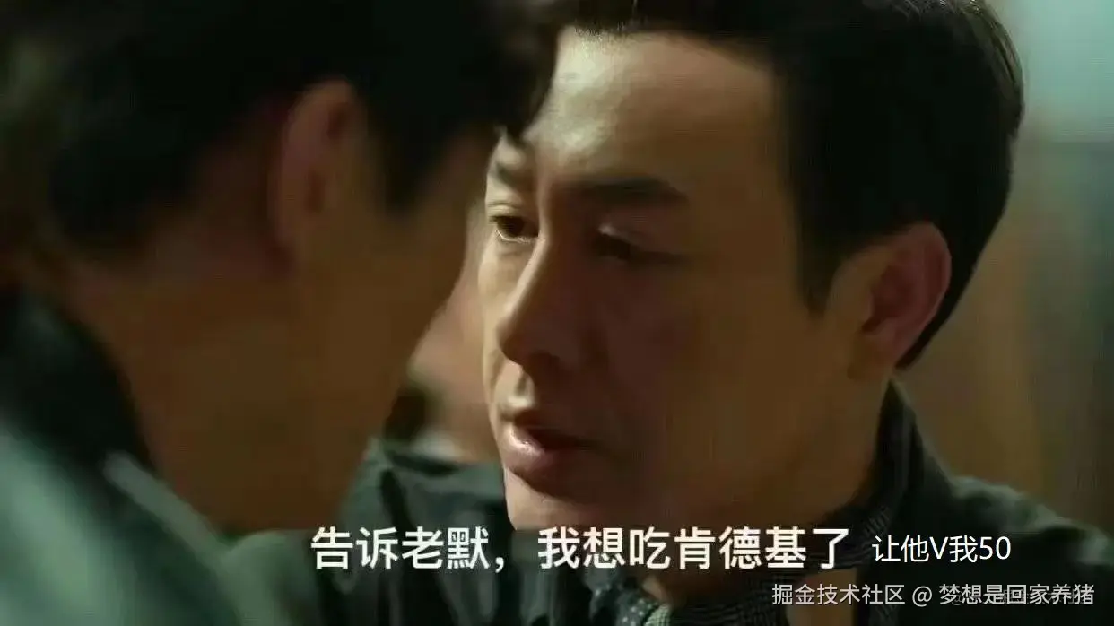 梦想是回家养猪于2025-10-09 16:06发布的图片