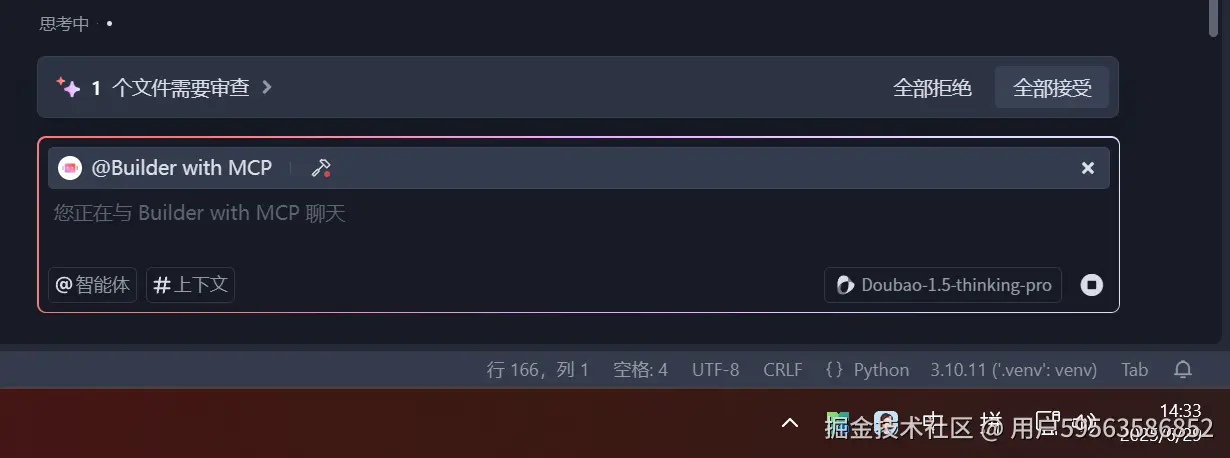 用户59563586852于2025-06-29 14:53发布的图片