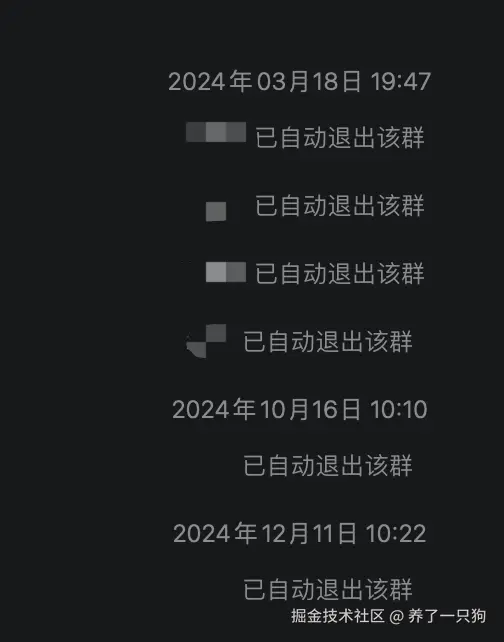 养了一只狗于2025-02-06 11:45发布的图片