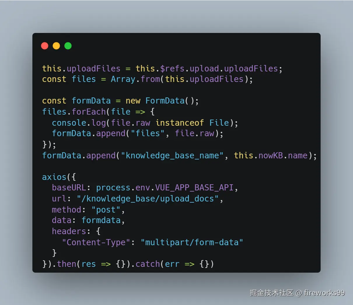 fireworks99于2025-01-24 10:13发布的图片