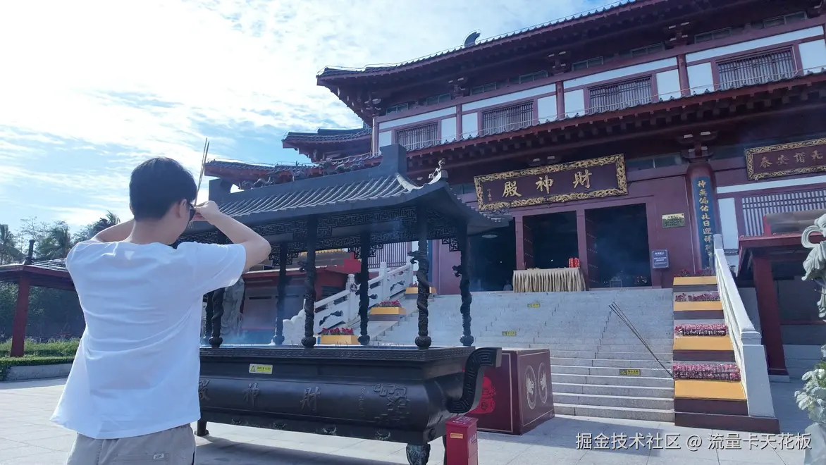 流量卡天花板于2025-12-02 09:55发布的图片