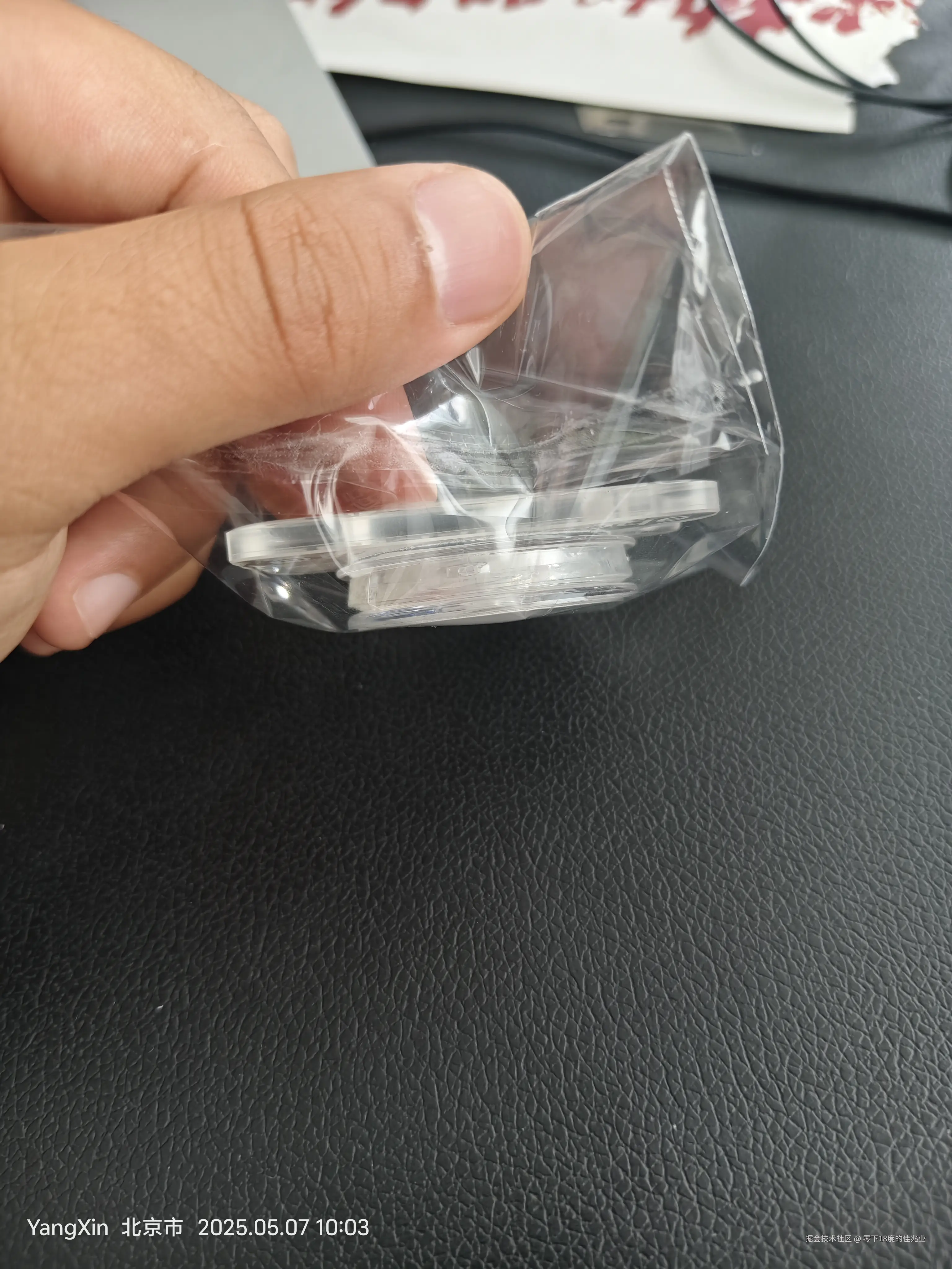 零下18度的佳兆业于2025-05-07 10:07发布的图片