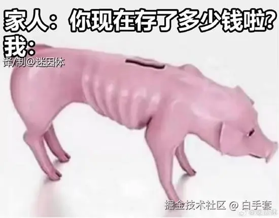 白手套于2025-09-23 07:59发布的图片