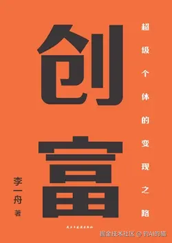 钓AI的猫于2025-02-24 11:50发布的图片