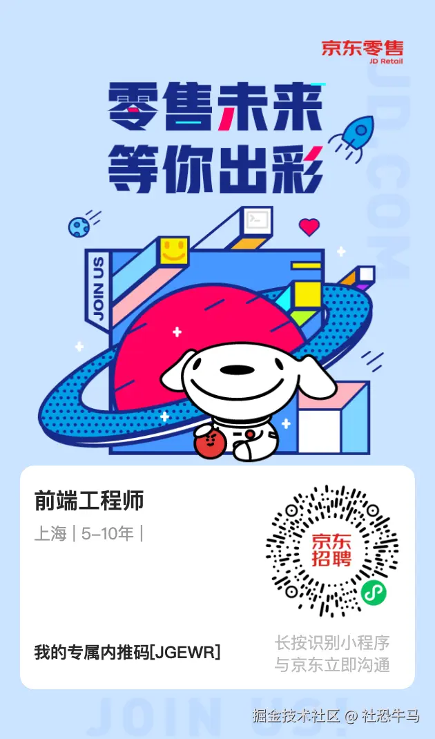 社恐牛马于2025-04-17 11:01发布的图片