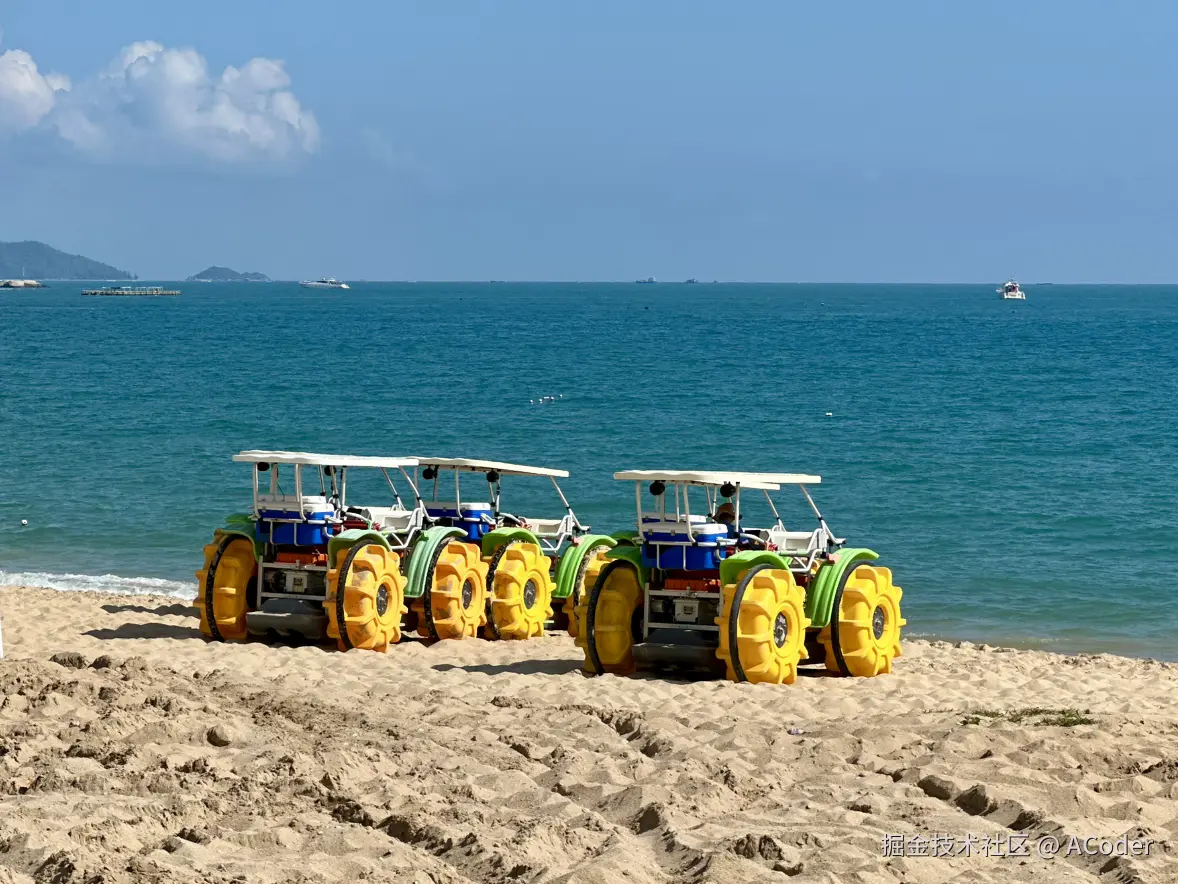 ACoder于2025-06-03 02:15发布的图片