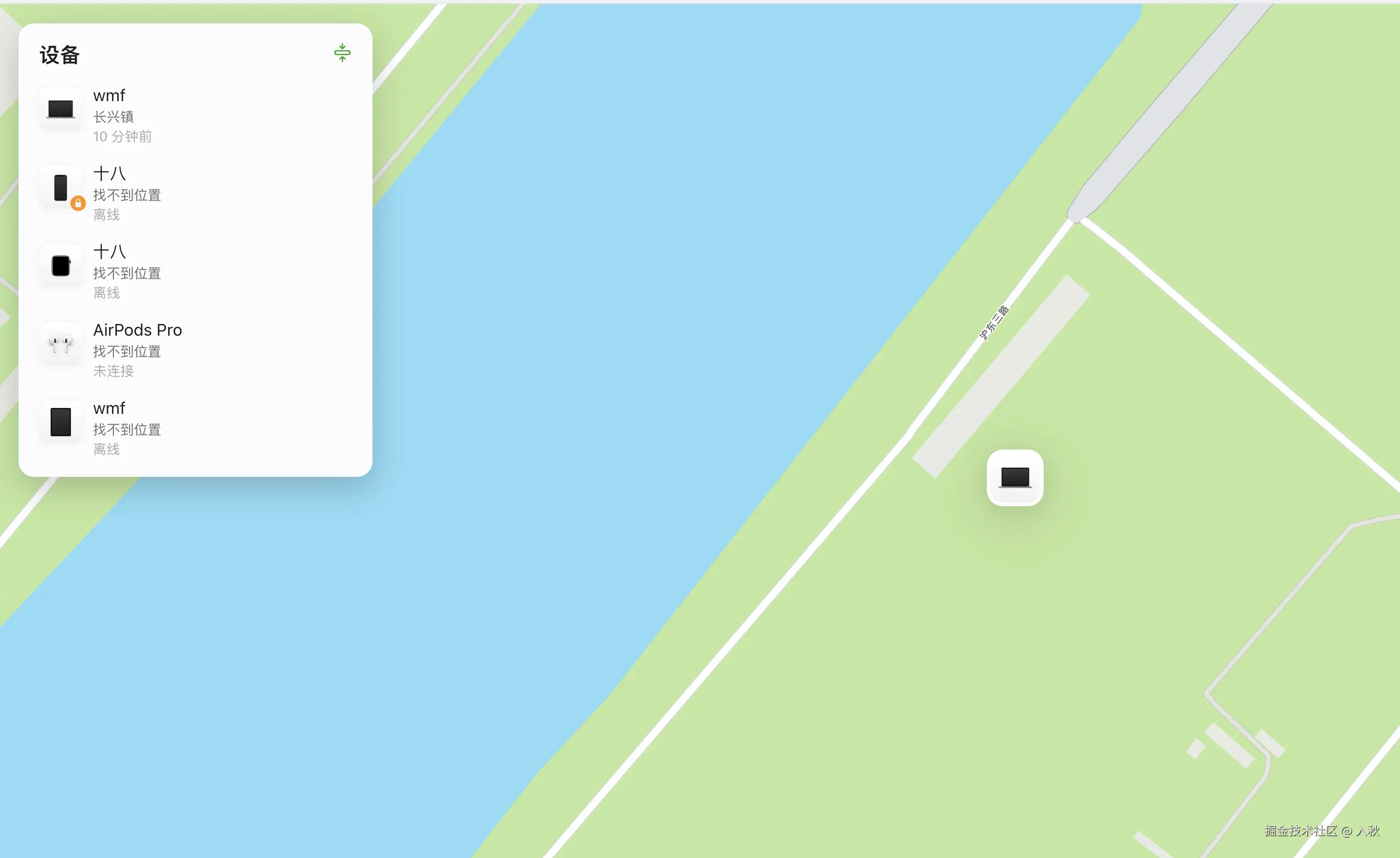 入秋于2026-04-02 13:58发布的图片