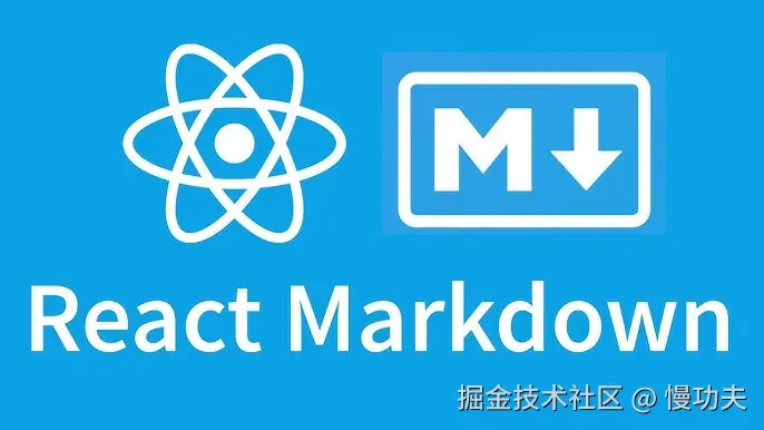 手写文档库实战