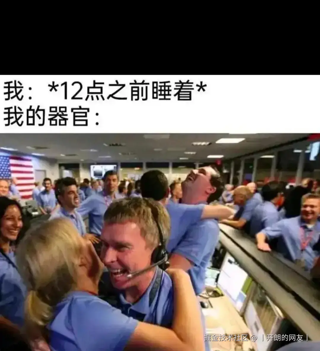 丨开朗的网友丨于2025-05-14 10:46发布的图片