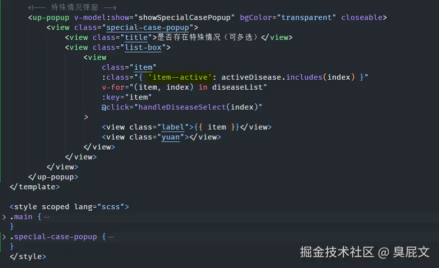 臭屁文于2024-12-12 09:32发布的图片