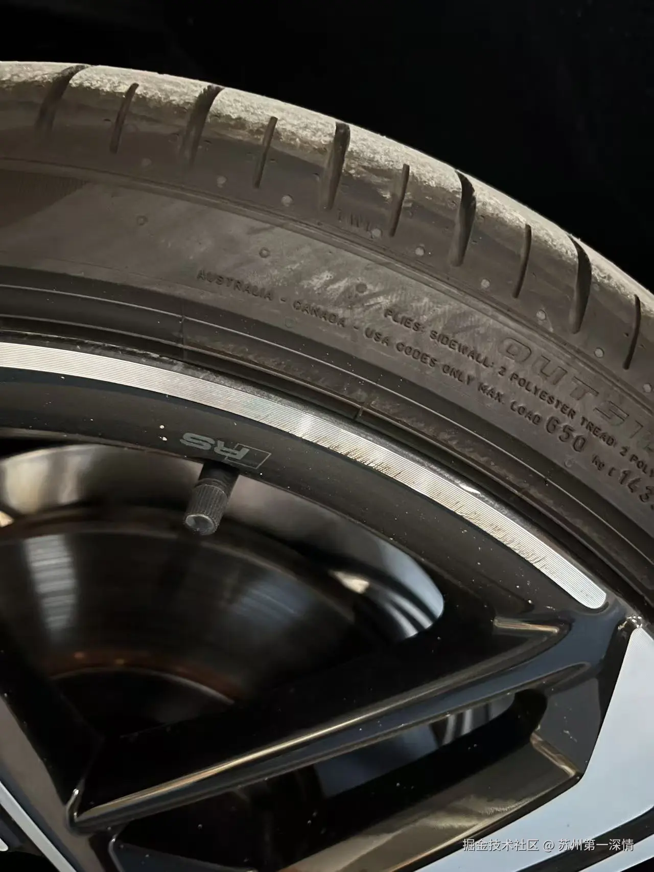 苏州第一深情于2025-12-08 10:11发布的图片