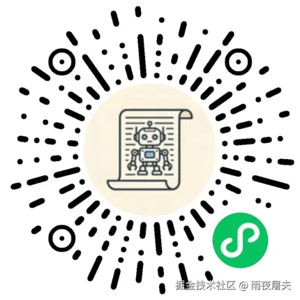 雨夜屠夫于2026-08-21 08:53发布的图片