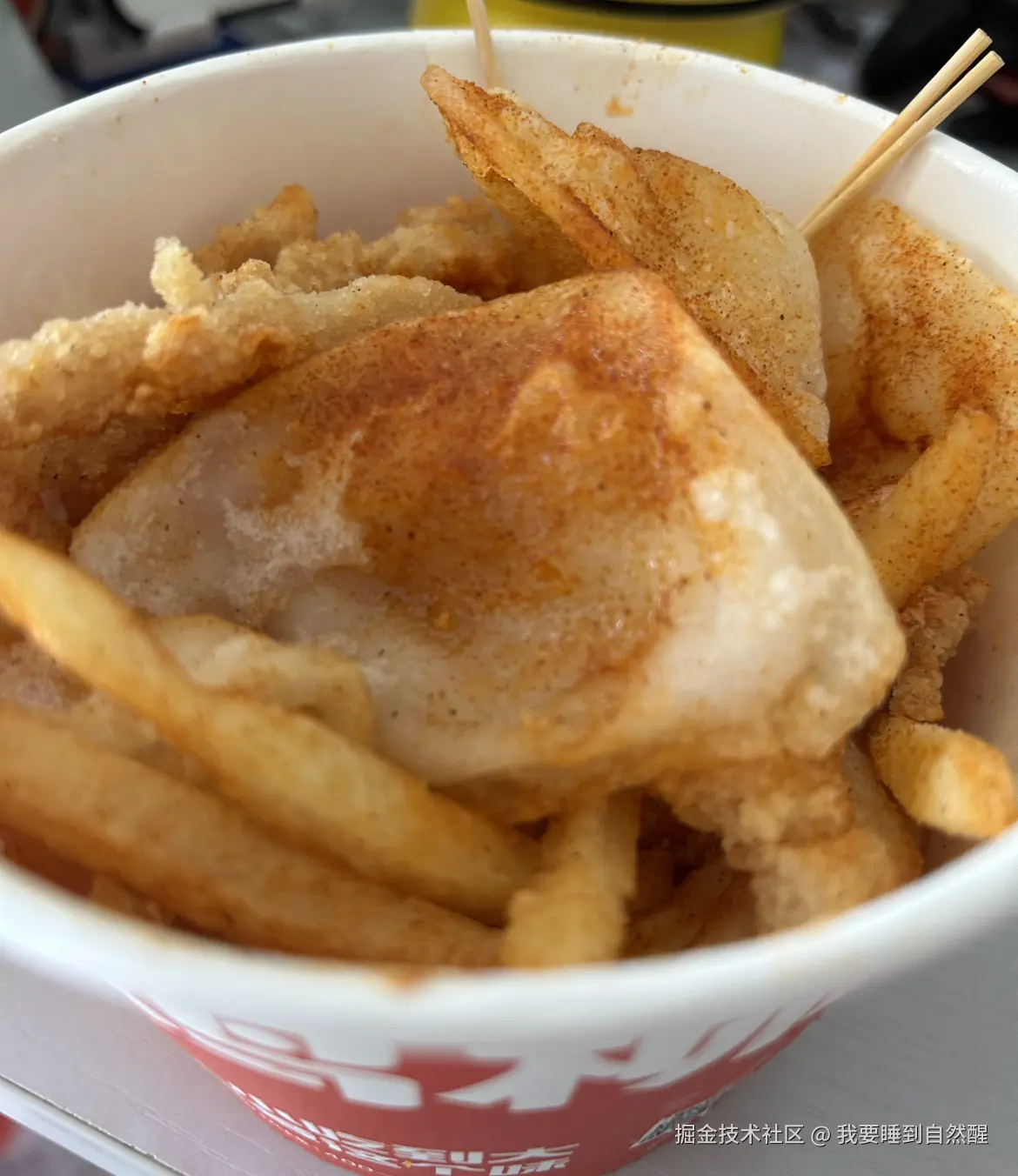 我要睡到自然醒于2025-12-02 15:10发布的图片