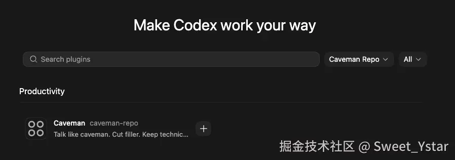Sweet_Ystar于2026-04-09 11:06发布的图片