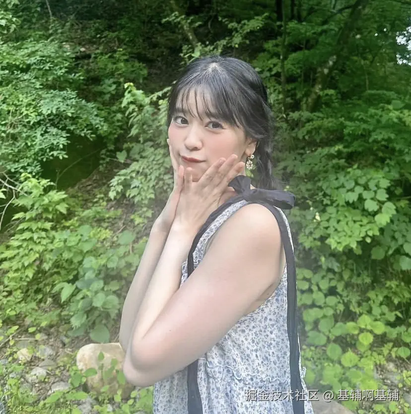 基辅啊基辅于2024-07-26 16:30发布的图片