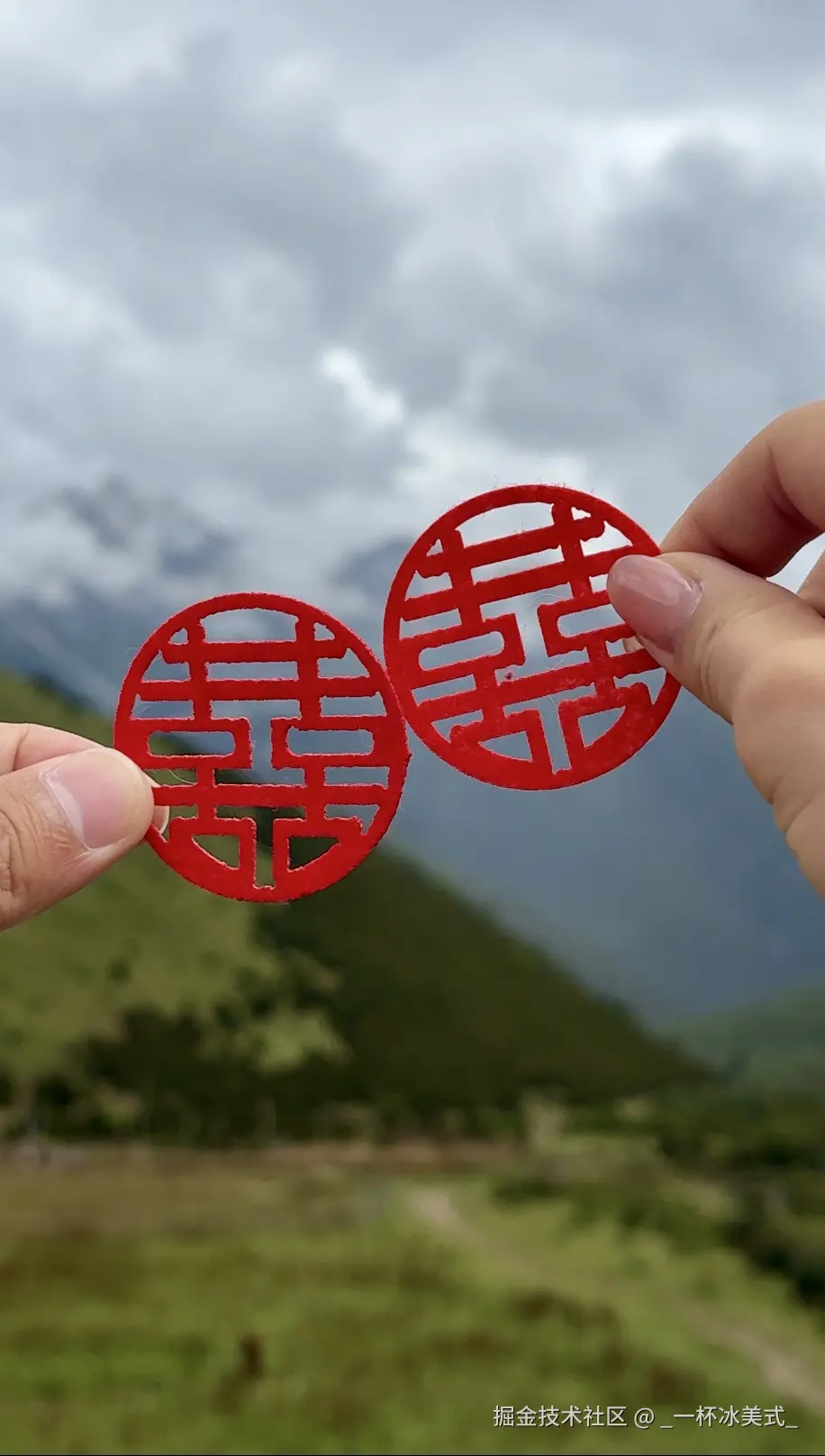 _一杯冰美式_于2025-09-11 18:06发布的图片