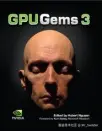 GPUGem3