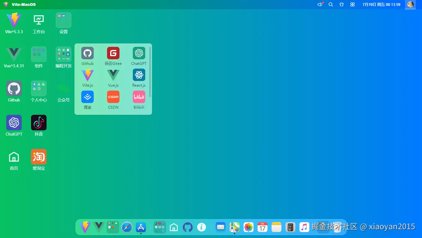 xiaoyan2015于2024-07-19 08:43发布的图片