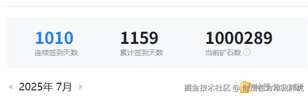 你是在为难我胖虎于2025-07-22 01:37发布的图片