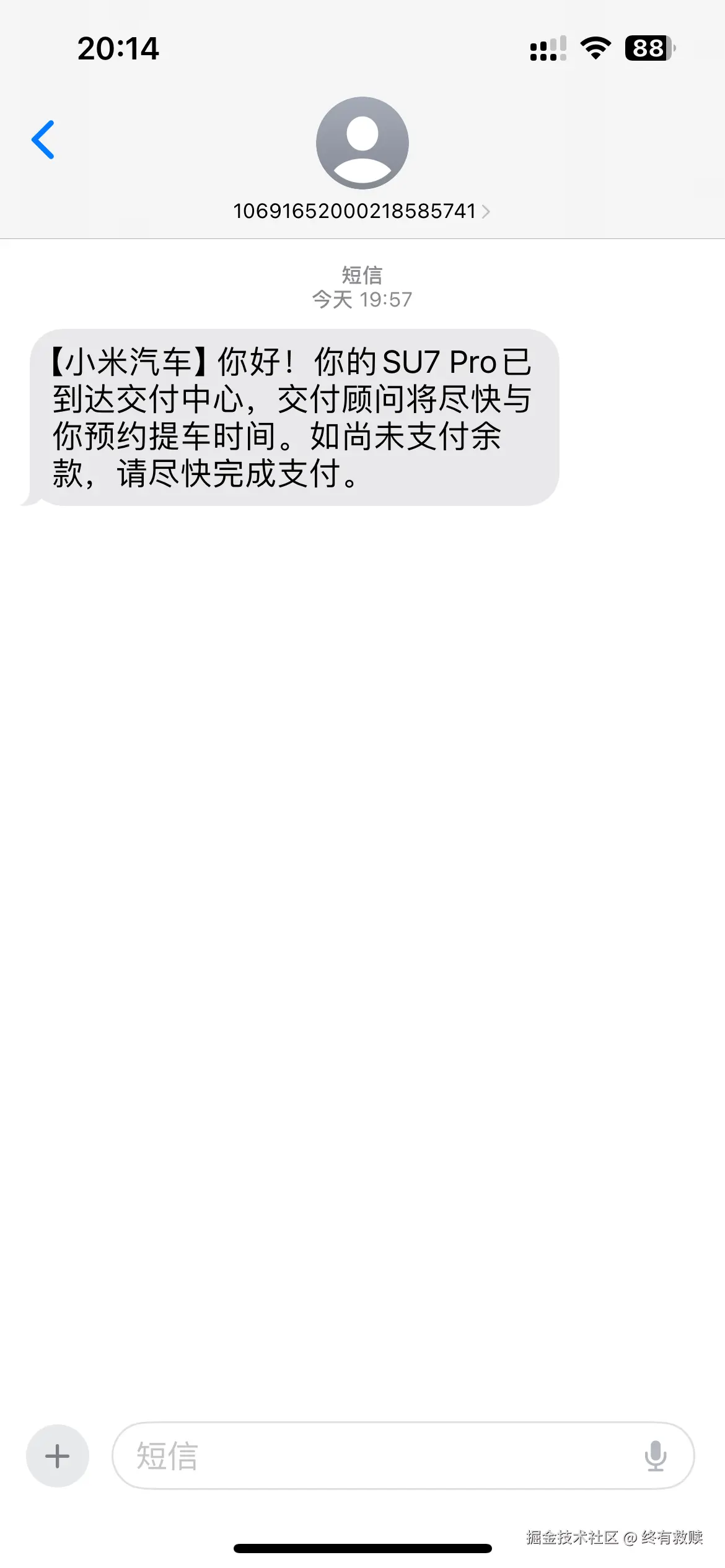 终有救赎于2024-11-04 09:16发布的图片