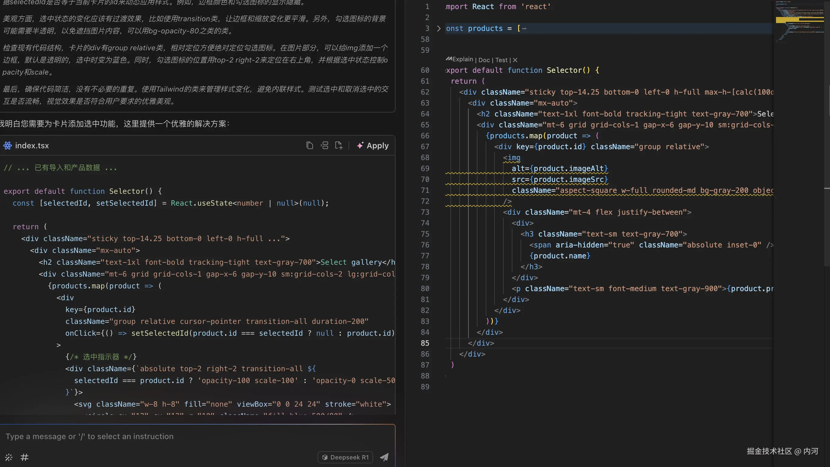 内河于2025-02-22 19:30发布的图片