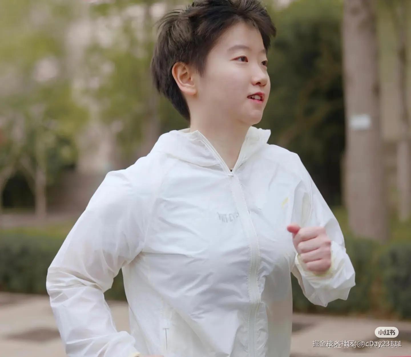 cDay23111于2025-03-20 13:52发布的图片