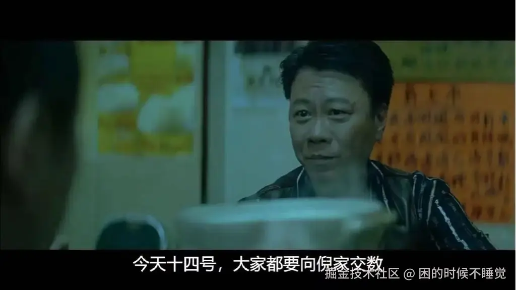 困的时候不睡觉于2026-04-14 18:13发布的图片