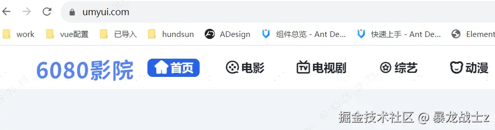 暴龙战士z于2025-11-03 14:16发布的图片
