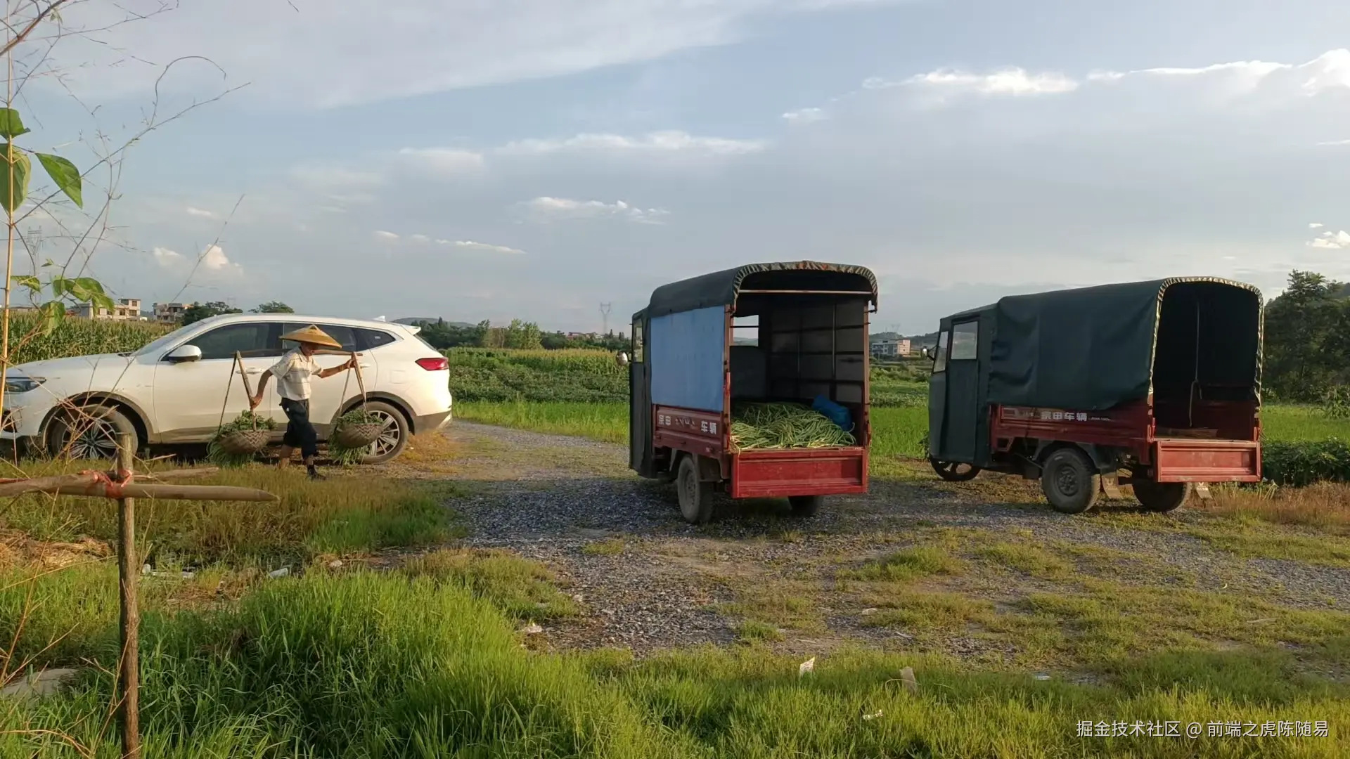 前端之虎陈随易于2025-09-14 22:30发布的图片