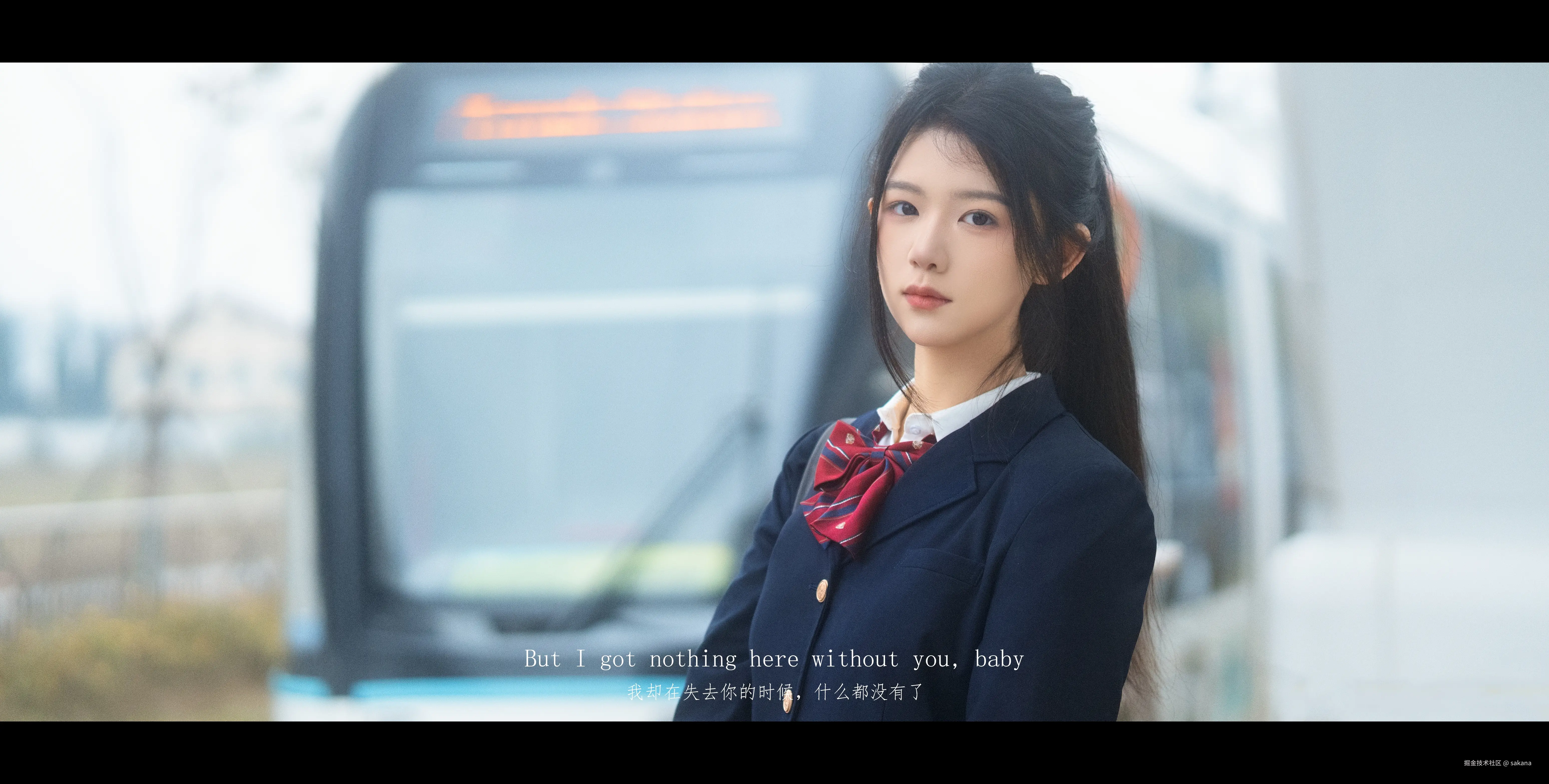 sakana于2024-12-30 09:12发布的图片