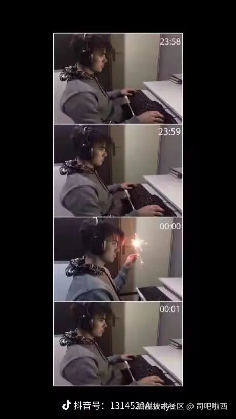 司吧啦西于2024-12-30 10:35发布的图片