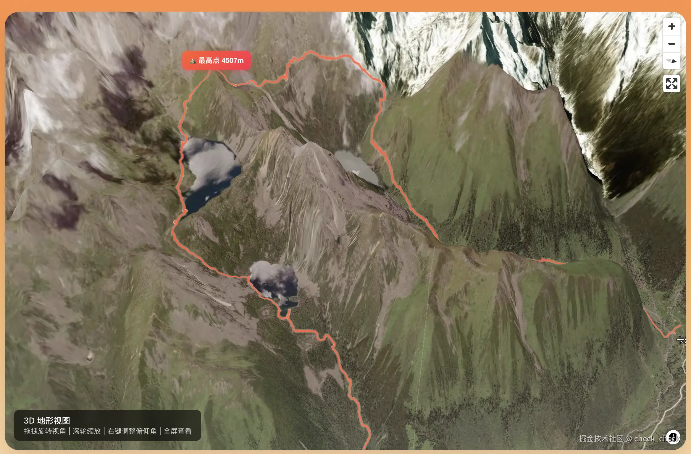 check_check于2026-04-01 11:35发布的图片