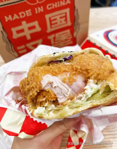 在人间凑数的日子于2025-04-30 11:35发布的图片