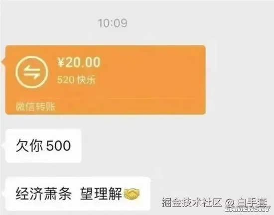 白手套于2026-01-11 15:43发布的图片