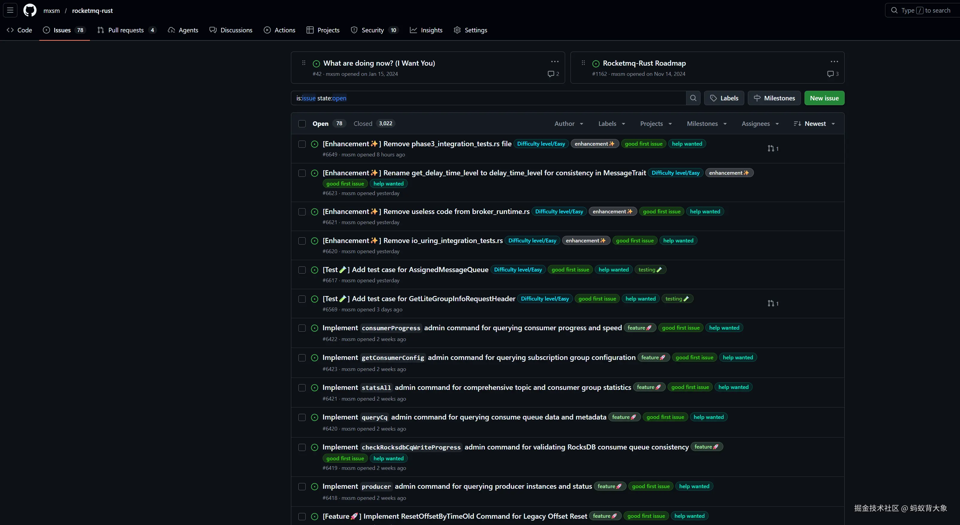 蚂蚁背大象于2026-03-03 08:44发布的图片